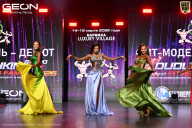 Grand Prix Dudushkin Fitness Family - 2026