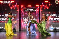 Grand Prix Dudushkin Fitness Family - 2026