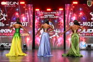 Grand Prix Dudushkin Fitness Family - 2026