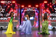 Grand Prix Dudushkin Fitness Family - 2026