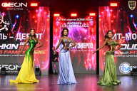 Grand Prix Dudushkin Fitness Family - 2026