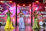 Grand Prix Dudushkin Fitness Family - 2026