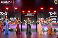 Grand Prix Dudushkin Fitness Family - 2026