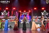 Grand Prix Dudushkin Fitness Family - 2026