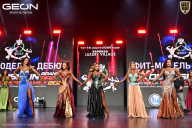 Grand Prix Dudushkin Fitness Family - 2026