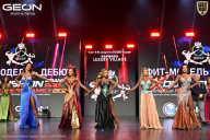 Grand Prix Dudushkin Fitness Family - 2026