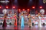 Grand Prix Dudushkin Fitness Family - 2026