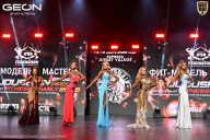 Grand Prix Dudushkin Fitness Family - 2026