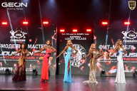 Grand Prix Dudushkin Fitness Family - 2026