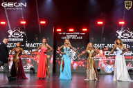 Grand Prix Dudushkin Fitness Family - 2026