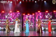 Grand Prix Dudushkin Fitness Family - 2026