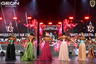 Grand Prix Dudushkin Fitness Family - 2026