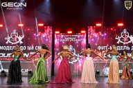 Grand Prix Dudushkin Fitness Family - 2026