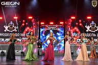 Grand Prix Dudushkin Fitness Family - 2026