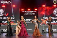 Grand Prix Dudushkin Fitness Family - 2026