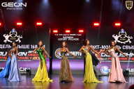 Grand Prix Dudushkin Fitness Family - 2026