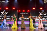 Grand Prix Dudushkin Fitness Family - 2026