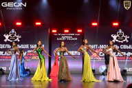 Grand Prix Dudushkin Fitness Family - 2026