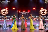 Grand Prix Dudushkin Fitness Family - 2026