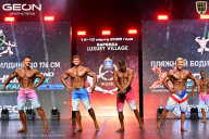 Grand Prix Dudushkin Fitness Family - 2026