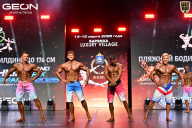 Grand Prix Dudushkin Fitness Family - 2026