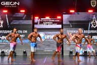 Grand Prix Dudushkin Fitness Family - 2026