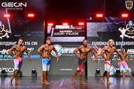 Grand Prix Dudushkin Fitness Family - 2026