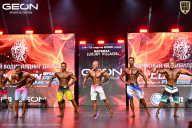 Grand Prix Dudushkin Fitness Family - 2026