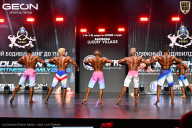 Grand Prix Dudushkin Fitness Family - 2026