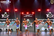 Grand Prix Dudushkin Fitness Family - 2026