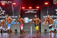 Grand Prix Dudushkin Fitness Family - 2026