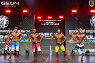 Grand Prix Dudushkin Fitness Family - 2026