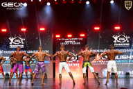 Grand Prix Dudushkin Fitness Family - 2026