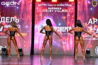 Grand Prix Dudushkin Fitness Family - 2026