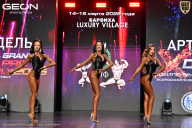 Grand Prix Dudushkin Fitness Family - 2026