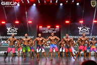 Grand Prix Dudushkin Fitness Family - 2026