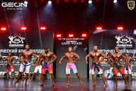 Grand Prix Dudushkin Fitness Family - 2026