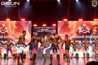 Grand Prix Dudushkin Fitness Family - 2026