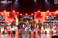 Grand Prix Dudushkin Fitness Family - 2026