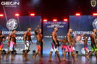 Grand Prix Dudushkin Fitness Family - 2026