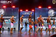 Grand Prix Dudushkin Fitness Family - 2026