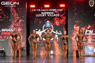 Grand Prix Dudushkin Fitness Family - 2026