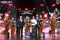 Grand Prix Dudushkin Fitness Family - 2026