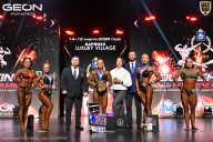 Grand Prix Dudushkin Fitness Family - 2026