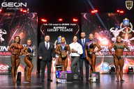 Grand Prix Dudushkin Fitness Family - 2026