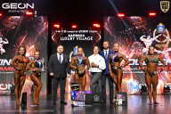 Grand Prix Dudushkin Fitness Family - 2026