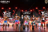 Grand Prix Dudushkin Fitness Family - 2026