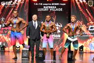 Grand Prix Dudushkin Fitness Family - 2026