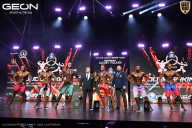 Grand Prix Dudushkin Fitness Family - 2026