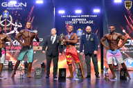 Grand Prix Dudushkin Fitness Family - 2026